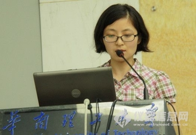 前沿技術驅動健康 廣州樣品前處理技術交流會助推保健品安全與質量分析
